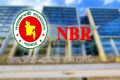 খুচরা ব্যবসায়ীদের অগ্রিম কর প্রত্যাহারের উদ্যোগ