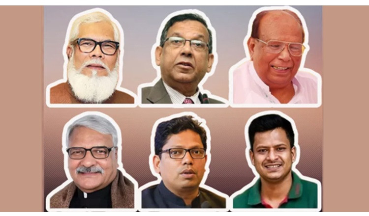 আইনের আওতায় যারা...