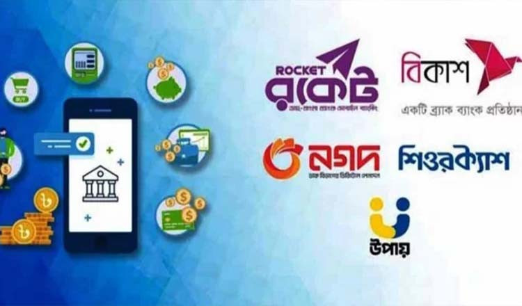 নির্বাচন সামনে রেখে বিকাশ-নগদে লেনদেন সীমিত, বন্ধ ইন্টারনেট ব্যাংকিং