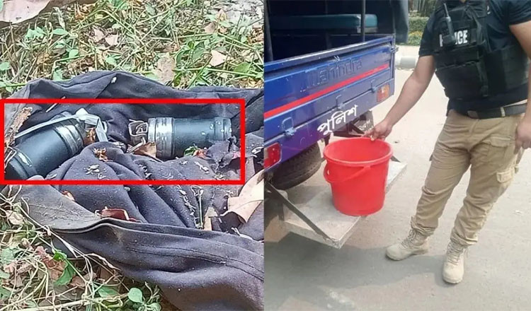 সুপ্রিম কোর্ট এলাকায় ব্যাগে মিলল ৬ সাউন্ড গ্রেনেড