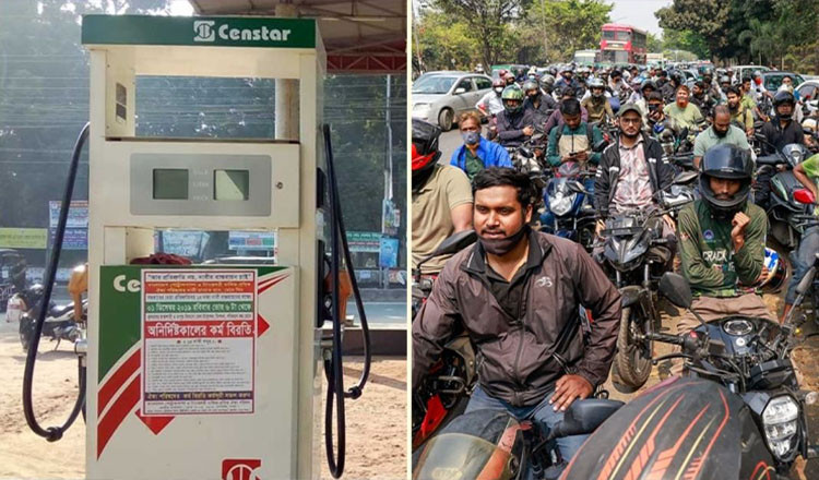 মোটরসাইকেলে সর্বোচ্চ ৫ লিটার তেল নেওয়া যাবে: বিপিসি