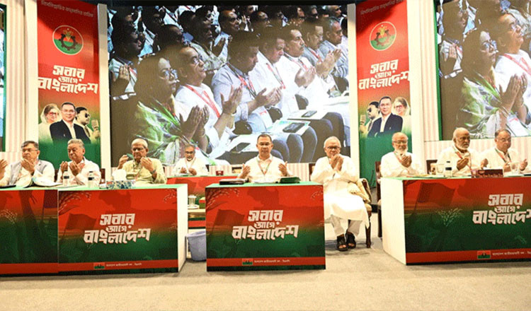 সহযোগী সংগঠনের নেতাদের সঙ্গে তারেক রহমানের সাংগঠনিক বৈঠক
