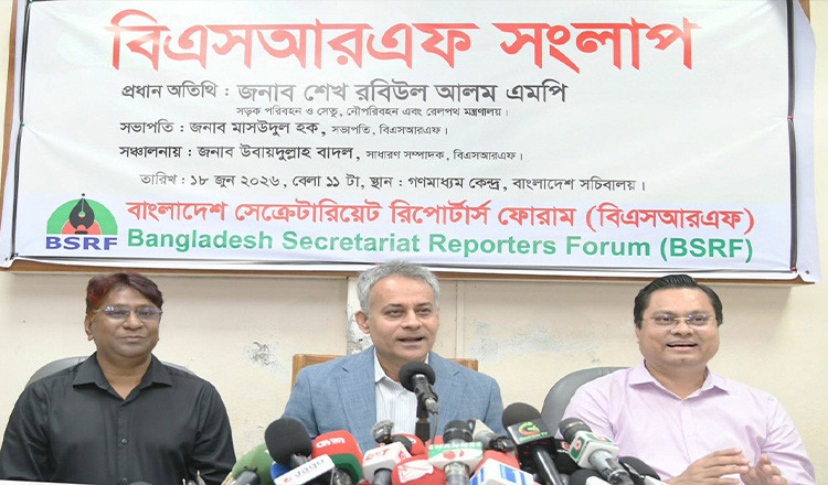 ঢাকার গণপরিবহনে আসছে রুটভিত্তিক কোম্পানি ব্যবস্থা