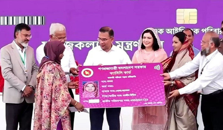 প্রতিটি অসচ্ছল পরিবারে সচ্ছলতা আনা আমাদের দায়িত্ব: প্রধানমন্ত্রী