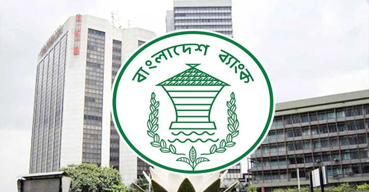 বন্ধ শিল্প পুনরুজ্জীবনে ৬০ হাজার কোটি টাকার বড় তহবিল
