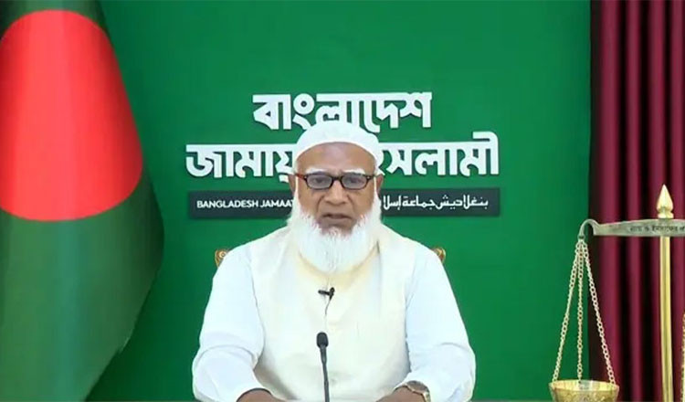 জামায়াতের প্রস্তাবিত বাজেট ৮ লাখ ৩৯ হাজার কোটি টাকা