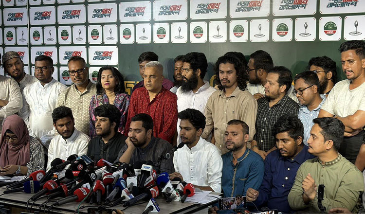 এনসিপিতে জুলাই আন্দোলনের ৩০ নেতার যোগদান