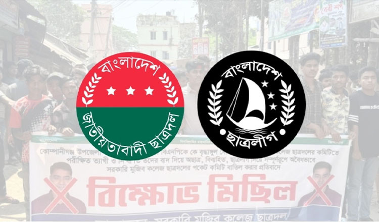 বিতর্কের মুখে ছাত্রদলের পদ পেলেন রেদোয়ান আসিফ