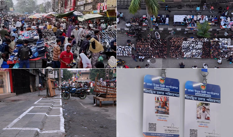 হকার ও রিকশা ব্যবস্থাপনায় শৃঙ্খলা আনার উদ্যোগ দক্ষিণ সিটির