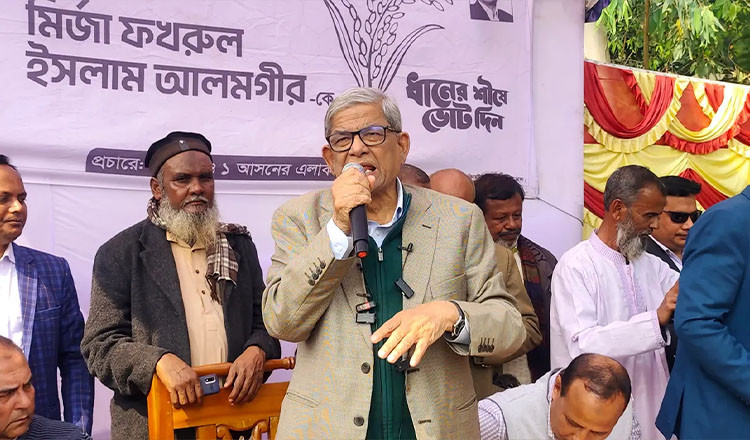 রাষ্ট্রে সংস্কার দরকার, গণভোটে ‘হ্যাঁ’ ভোট চাইলেন মির্জা ফখরুল