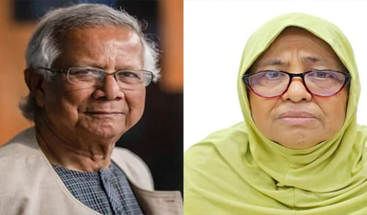 ড. ইউনূসসহ সংশ্লিষ্টদের বিরুদ্ধে টিকা দুর্নীতির অভিযোগ