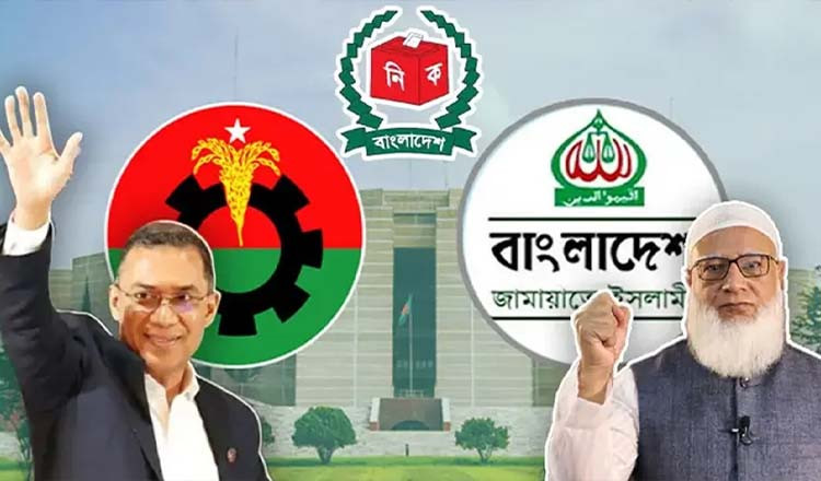 চট্টগ্রামের ১৩ আসনে মুখোমুখি বিএনপি-জামায়াত, ভোটের মাঠে হাড্ডাহাড্ডি লড়াই