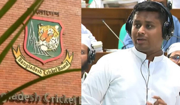 বিসিবি ‘বাপের দোয়া ক্রিকেট বোর্ডে’ পরিণত—সংসদে অভিযোগ