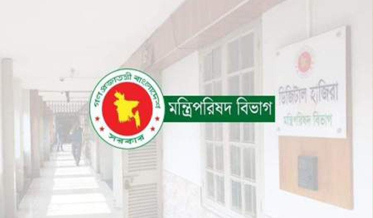 জ্বালানি তেলের বাজারে নজরদারি জোরদার, সারা দেশে মোবাইল কোর্টের নির্দেশ