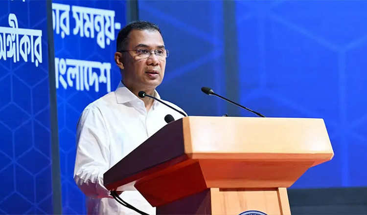 রাষ্ট্রের মালিক জনগণ—তারেক রহমান