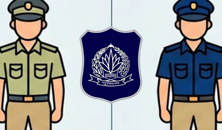 পুলিশের ইউনিফর্মে পরিবর্তন, খাকি রঙের প্যান্ট যুক্ত