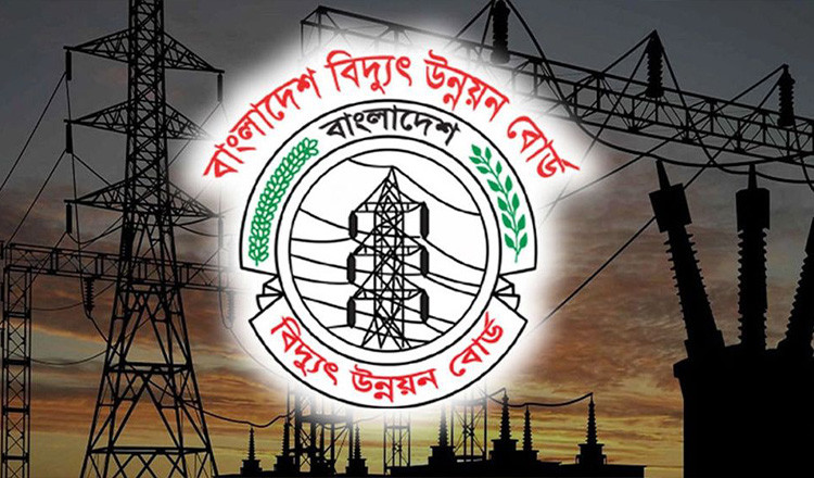টানা এক সপ্তাহ লোডশেডিং নেই, বিদ্যুৎ পরিস্থিতিতে স্বস্তি