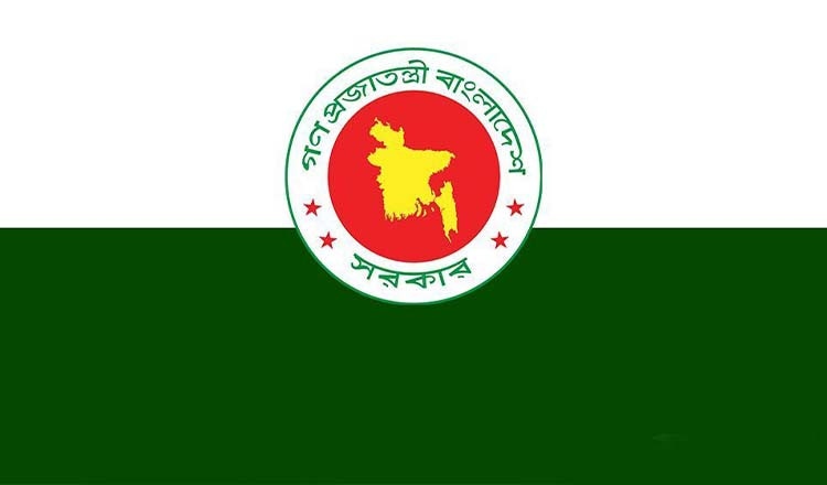 নির্বাচনী অপরাধের দ্রুত বিচার নিশ্চিতে ৬৫৭ জুডিশিয়াল ম্যাজিস্ট্রেট নিয়োগ