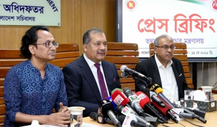 জুনে গণমাধ্যম কমিশনের পরামর্শক কমিটি গঠন করবে সরকার