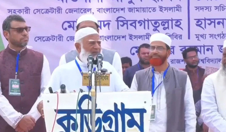 ক্ষমতায় গেলে উত্তরবঙ্গ হবে কৃষিশিল্পের রাজধানী: কুড়িগ্রামে জামায়াত আমির