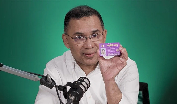 ঈদের আগেই চালু ‘ফ্যামিলি কার্ড’, মাসে আড়াই হাজার টাকা সহায়তা