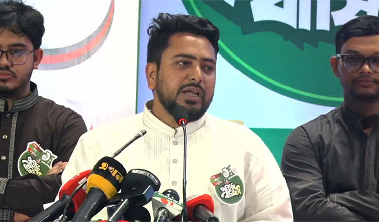 সংবিধান সংস্কার পরিষদ না হলে সংসদে কথা বলার পরিবেশ থাকবে না: নাহিদ ইসলাম
