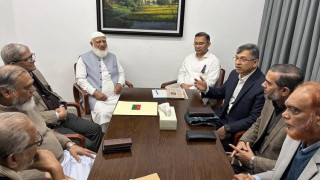 “স্থিতিশীল বাংলাদেশ গড়তে বিএনপি ও জামায়াতের মধ্যে শ্রদ্ধাপূর্ণ ও কার্যকর সম্পর্ক থাকা জরুরী”