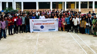 শাবিপ্রবিতে ক্যারিয়ার বিষয়ক কর্মশালা