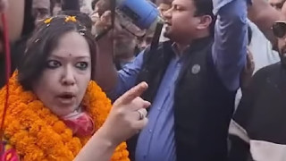 আচরণবিধি লঙ্ঘন: রুমিন ফারহানাকে ৪০ হাজার টাকা জরিমানা