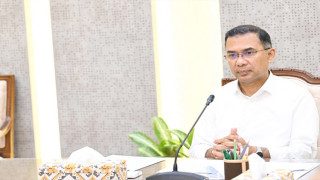 প্রধানমন্ত্রীর সভাপতিত্বে ‘ফ্যামিলি কার্ড’ বিষয়ক সভা