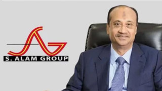 শীর্ষ খেলাপিদের তালিকায় এস আলম গ্রুপের আধিপত্য
