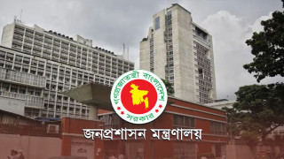 মন্ত্রী-প্রতিমন্ত্রীদের এপিএস ও পিএসের বেতন বৃদ্ধি