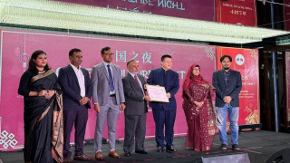 আউটস্ট্যান্ডিং প্রমোশনাল পার্টনার অ্যাওয়ার্ড পেল অ্যাবকা