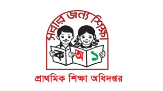 শুধু সুবিধাভোগী শিক্ষকদের দাওয়াতের অভিযোগ