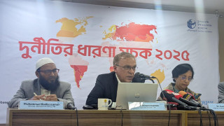দুর্নীতির সূচকে স্কোর বাড়লেও এক ধাপ পিছাল বাংলাদেশ