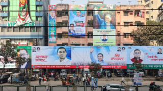 অভিনন্দন বিলবোর্ড সরাতে প্রধানমন্ত্রীর কড়া নির্দেশ