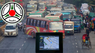 আগস্ট থেকে গণপরিবহনে জিপিএস চালু বাধ্যতামূলক
