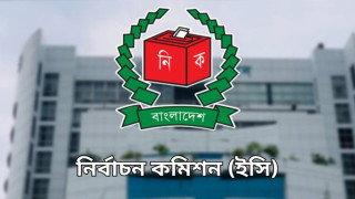 ভোটের দিন প্রতি দুই ঘণ্টায় ভোটের হার ও আইনশৃঙ্খলা পরিস্থিতি জানাবে ইসি