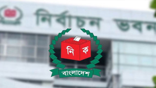 ১৪ এপ্রিলের মধ্যে শেরপুর-৩ ও বগুড়া-৬ আসনে ভোট