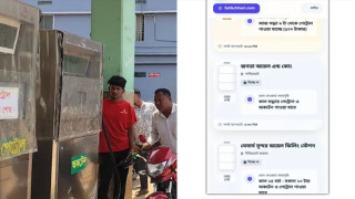 এক ক্লিকেই জানা যাবে পাম্পে তেলের সর্বশেষ অবস্থা