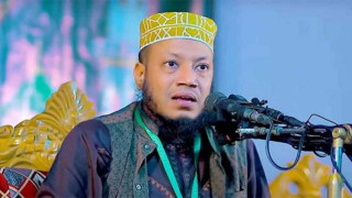 মুফতি আমির হামজার বিরুদ্ধে আরেক মামলায় সমন