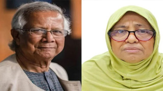 ড. ইউনূসসহ সংশ্লিষ্টদের বিরুদ্ধে টিকা দুর্নীতির অভিযোগ