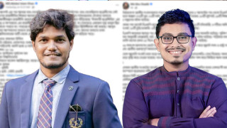 অভিযোগের পাল্টা ব্যাখ্যায় ‘সংঘবদ্ধ অপপ্রচার’ দেখছেন সাদিক কায়েম