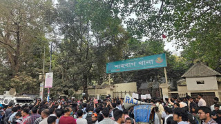 ঢাকা বিশ্ববিদ্যালয় শিক্ষার্থীর ওপর ‘পুলিশি হামলার’ প্রতিবাদে বিক্ষোভ