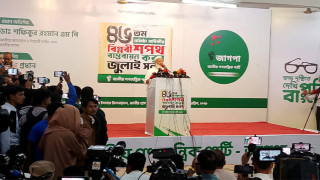 গণভোটের রায় বাস্তবায়নে আন্দোলনের হুঁশিয়ারি বিরোধীদলীয় নেতার