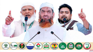 সংবিধান সংস্কার পরিষদে শপথ নিল বাংলাদেশ জামায়াতে ইসলামী এবং এনসিপি