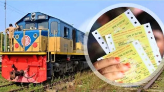 ঈদুল ফিতর: ট্রেনের অগ্রিম টিকিট বিক্রি শুরু ৩ মার্চ