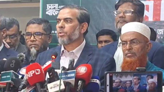 বিমানবন্দরে জামায়াত নেতাকে আটকের অভিযোগ, ‘সাজানো নাটক’ বলছে দল