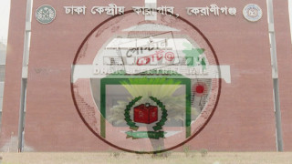 নির্বাচনী ইতিহাসে নতুন অধ্যায়: কারাবন্দিদের ডাকযোগে ভোট শুরু