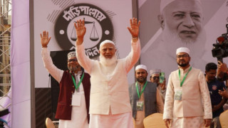 জনগণের টাকা চুরিকারীদের শান্তিতে থাকতে দেয়া হবে না: জামায়াত আমির